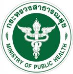Thailand Ministry of Public Health-U.S